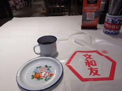-文和友老长沙龙虾馆(化龙池店)