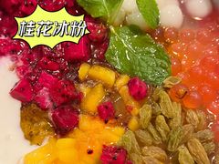 -符离集餐厅(万象城店)