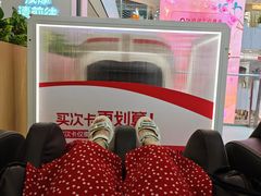 -凯德MALL(西直门店)