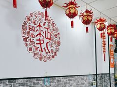-鹍记特色牛杂面