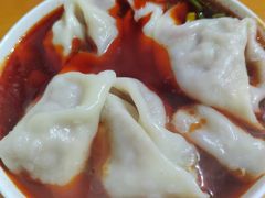 -雷抄手