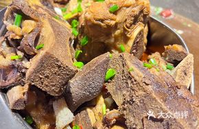 Pork Bone and Meat Dish