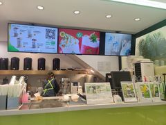 -茶大椰·椰子茶(星悦荟店)