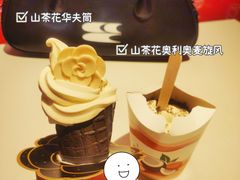 -麦当劳(城西银泰店)