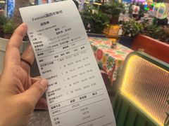 -Famous肥猫墨西哥音乐餐吧(五棵松华熙LIVE店)