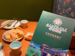 -马来西亚肉骨茶汤·招牌螃蟹·烧鸡·呷喱吧吧(海上世界店)