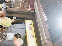 -徐老幺奶汤面