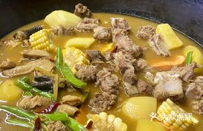 Chicken and Pork Rib Stew Pot