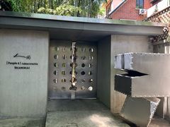 -穹六人间 people 6(岳阳路店)