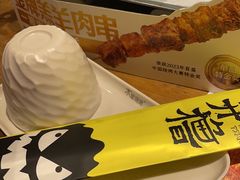 -木屋烧烤(南新店)
