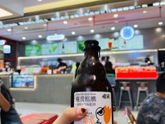 -喧闹·东方大气茶(鹅岭二厂店)