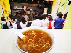 -添發碗仔翅美食