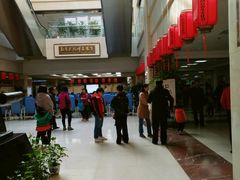 -中国中医科学院西苑医院(本部)
