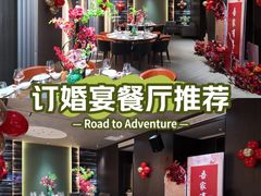 -曼格纳·曼芯馆(杨浦店)