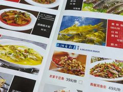 -三湘四水正宗湘菜(君峰路店)