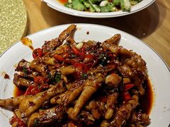 -小口味