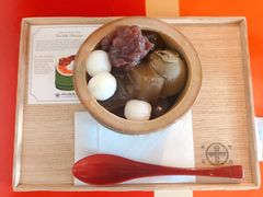 -中村藤吉(本店)