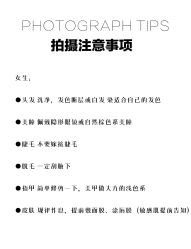 -角色婚纱摄影(中心店)