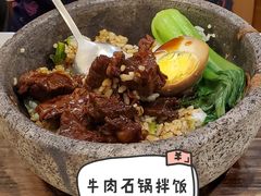 -南八仙·老上海味道(南京东路店)