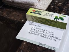 -北京威斯汀酒店