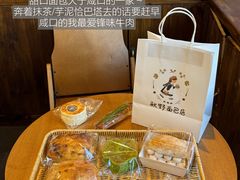 -图味美小黄鱼·景德菜(浙江路店)