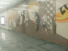 -蒲黄榆(地铁站)