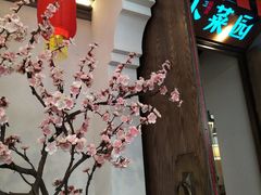 -小菜园新徽菜(常州金坛吾悦店)