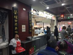 -荣阳楼(山塘街店)