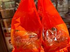 -好爸爸(外滩店)