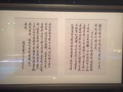 -上海电影博物馆