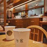 🍚日式食堂治愈打工人的胃🧣