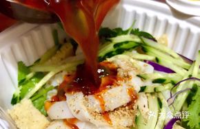 Hu's Cold Noodles