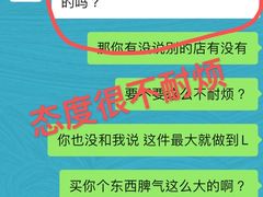 -JORDAN(外滩中央体验店)
