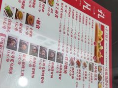 -孔一凡·手工饺子(时尚明苑店)