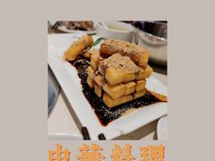-浩爷羊蝎子火锅(望京店)
