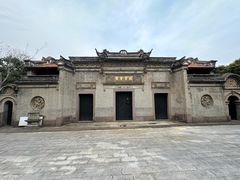 -钱业会馆