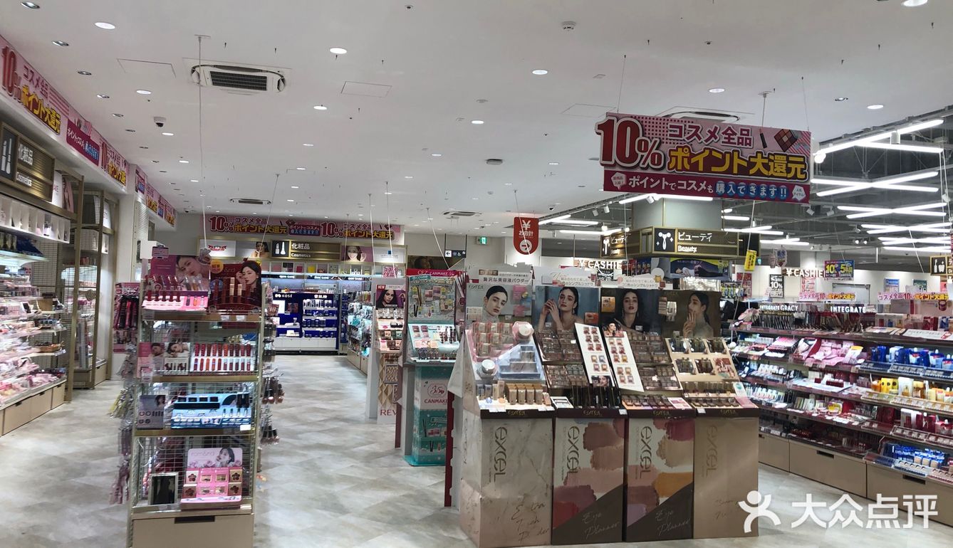 最值得逛的电器店——爱电王