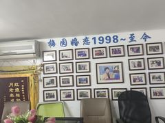 -梅园婚恋·婚姻介绍