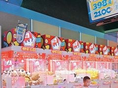 -快乐街区(成都龙湖北城天街店)