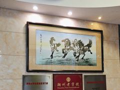 -潮镇老尾牛杂(环城西路店)