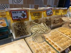 -東更道点心行(大悦城店)