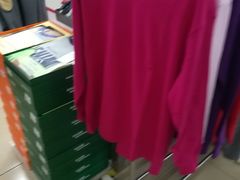 -京贸物联批发市场