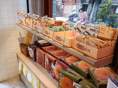-嘉华鲜花饼(束河店)