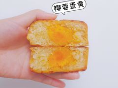 -清真梁启荣糕点店(丁官路一店)