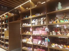 -茑屋书店(天目里店)
