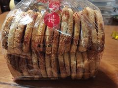 -真老大房(南京东路店)