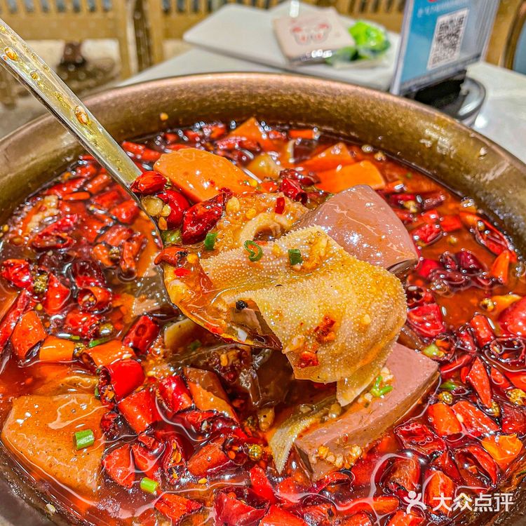 什么神仙口水鸡,也太好吃了了吧❗️❗️❗️
