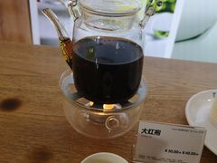 -Blueglass酸奶(财富购物中心店)