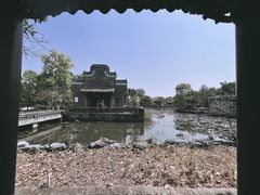 -粤晖园