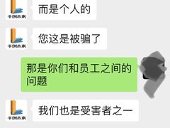 -手创未来·木工DIY手作